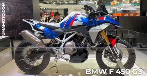 BMW’s New Adventure Concept: Small Size, Big Appeal